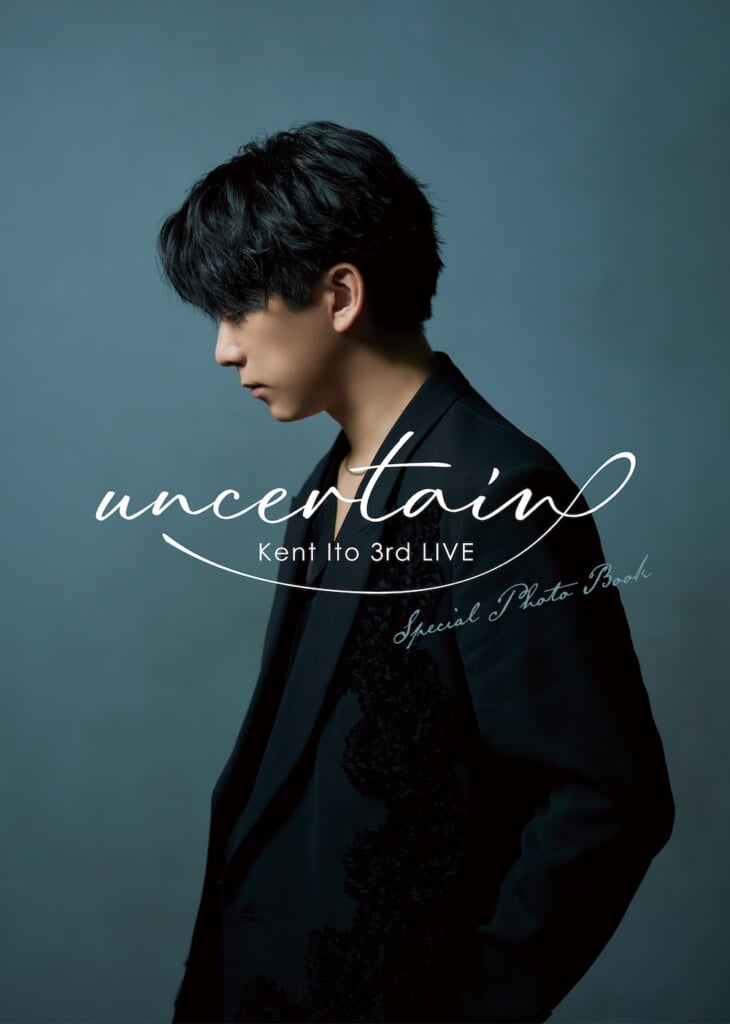 蒼い夏 スペシャルエディション('03ポニーキャニオン/ホリプロ/テンカラット) 蒼い夏 スペシャルエディション('03ポニーキャニオン/ホリプロ