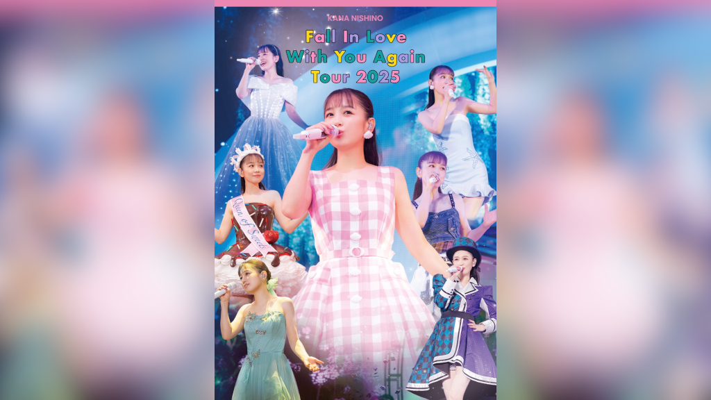 西野カナ、ワンマンツアー大盛況に終了 | BARKS