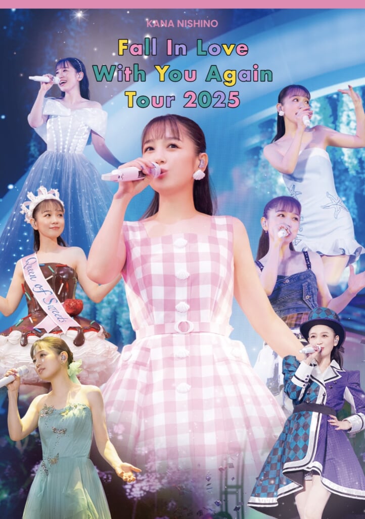 西野カナ、アリーナツアー追加公演をライブ音源で配信リリース | BARKS
