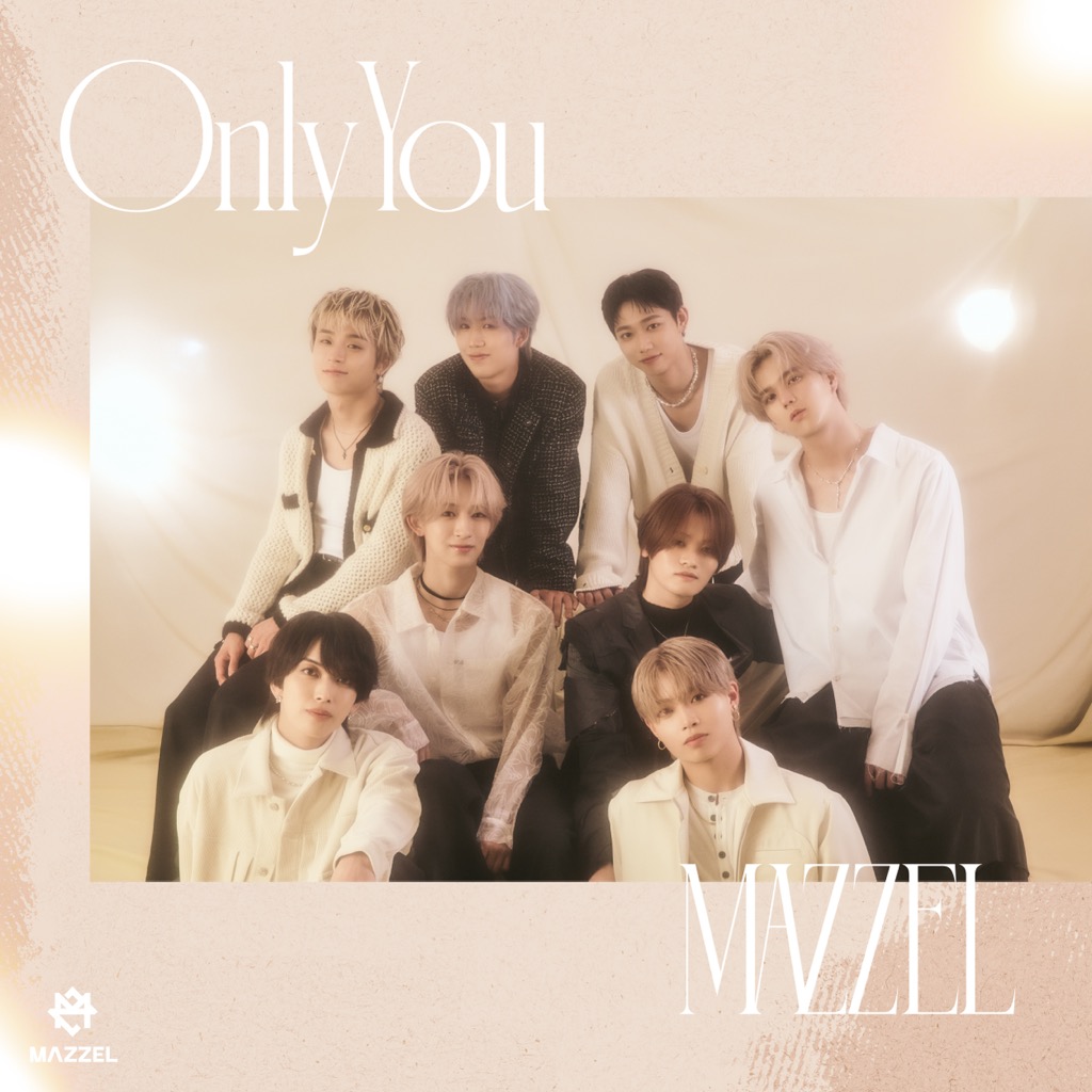 MAZZEL、ニューシングル「Only You」ジャケット公開＋SEITO作詞・作曲