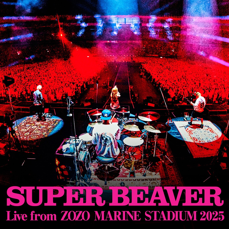 【SUPER BEAVER】ライブ映像 SUPER BEAVER、10月29日リリースの『LIVE VIDEO 7 Tokai No Rakuda