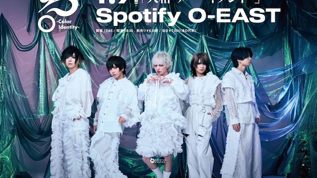 90年代V系楽曲をネオV系バンドがカヴァーしたコンピ盤登場 | BARKS