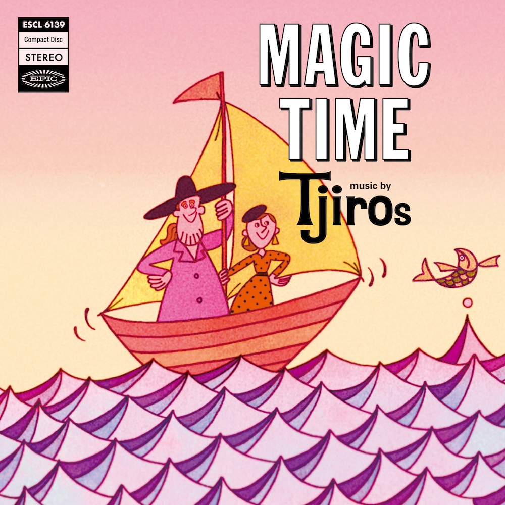 T字路s、新しいアーティスト写真公開。メジャー1stアルバム『MAGIC