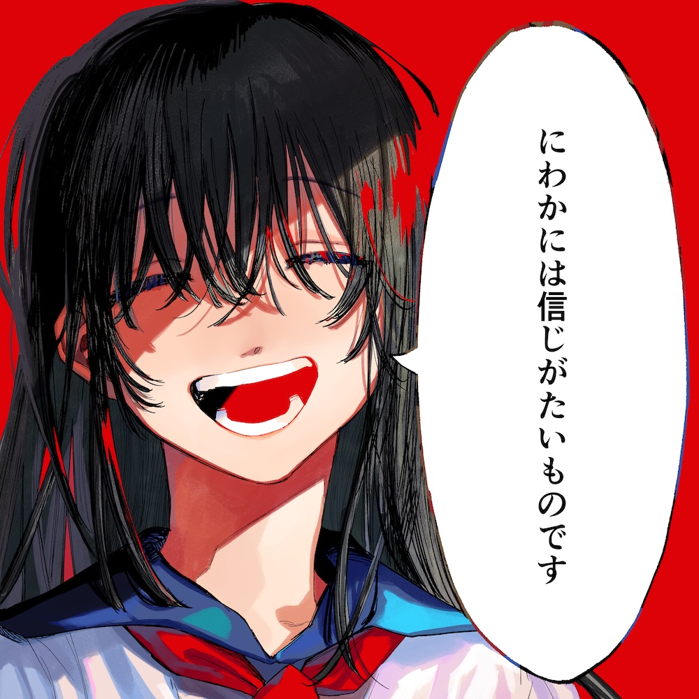 なとり、自身初のアジアツアー開幕。初日・台北公演はファンで満員御礼