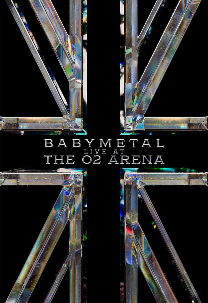 BABYL ライブアルバム 7枚セット BABYL ライブアルバム 7枚セット Amazon.co.jp: 【Amazon.co.jp限定