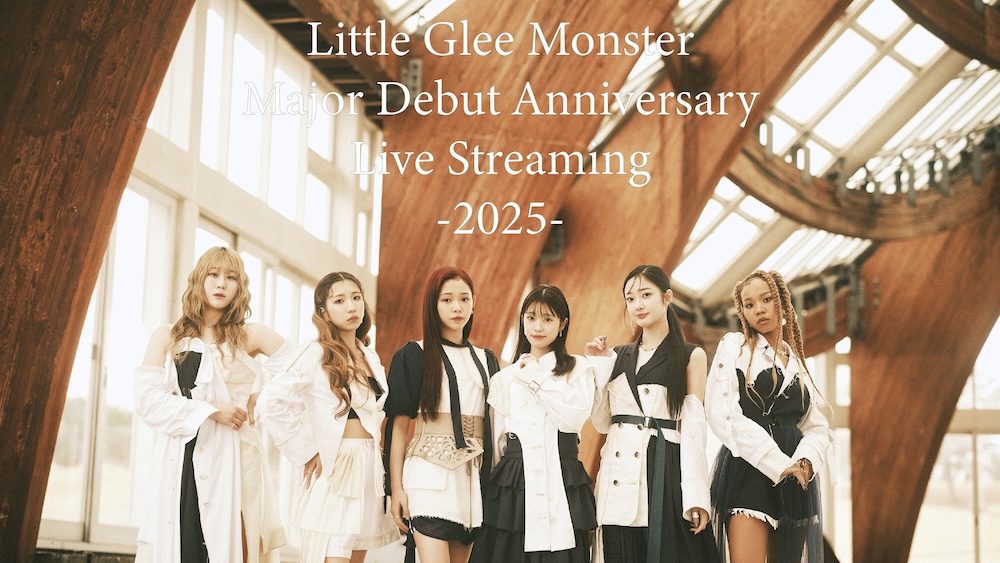 LGM_デビュー記念日YouTubeLive_