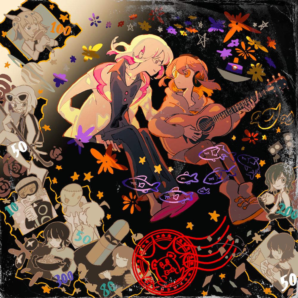 ずっと真夜中でいいのに。、過去フルアルバムを数量限定アナログ