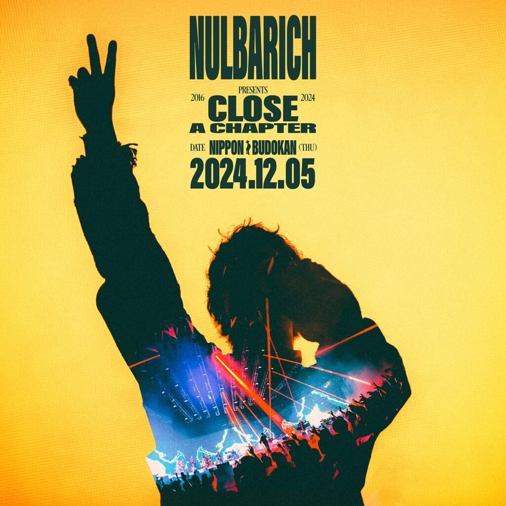 Nulbarich、一夜限りのイベント開催決定 | BARKS