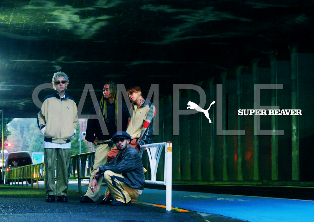 SUPER BEAVER、PUMAとのコラボレーションアイテムの販売決定 | BARKS