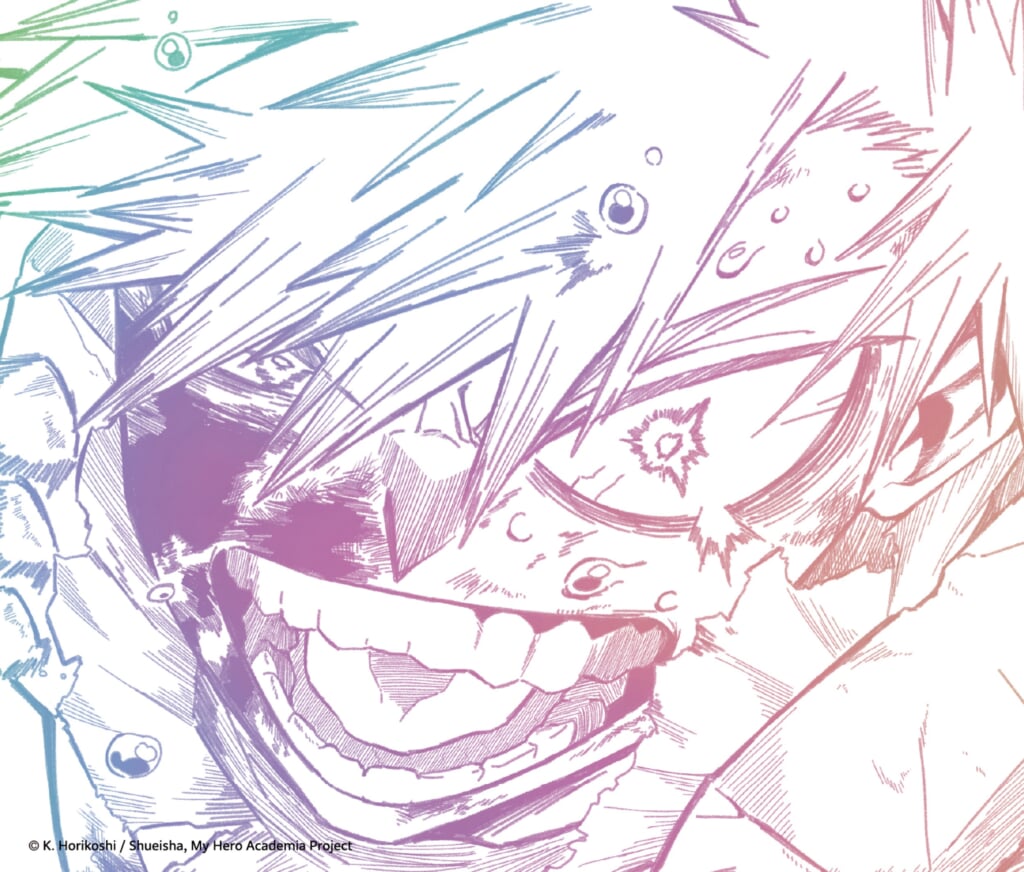 BUMP OF CHICKEN、ニューシングル「I」TOY'S STORE限定盤のパッケージ