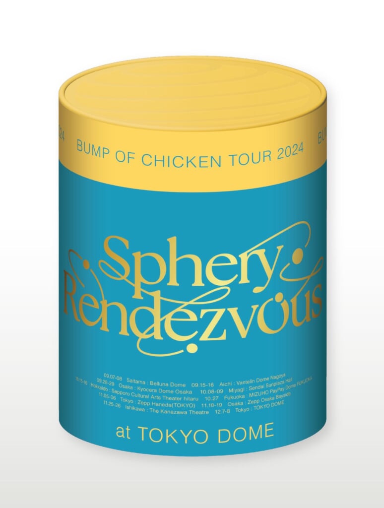 BUMP OF CHICKEN、ニューシングル「I」TOY'S STORE限定盤のパッケージ