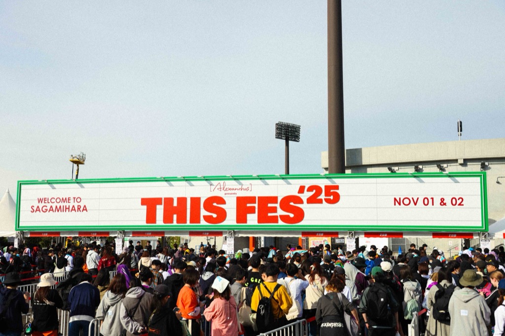 ライブレポート】[Alexandros]主催＜THIS FES '25＞Day2、大成功で閉幕