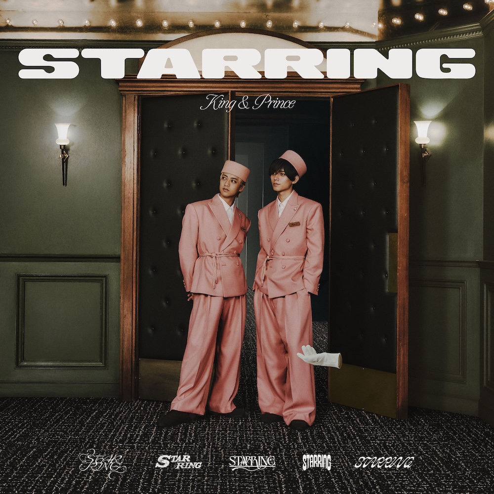 King & Prince、「POP-UP STORE 2026 “STARRING”」詳細決定 | BARKS