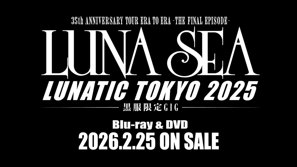 LUNA SEA、”覚悟の夜”となった東京ドーム公演＜LUNATIC TOKYO 2025＞を