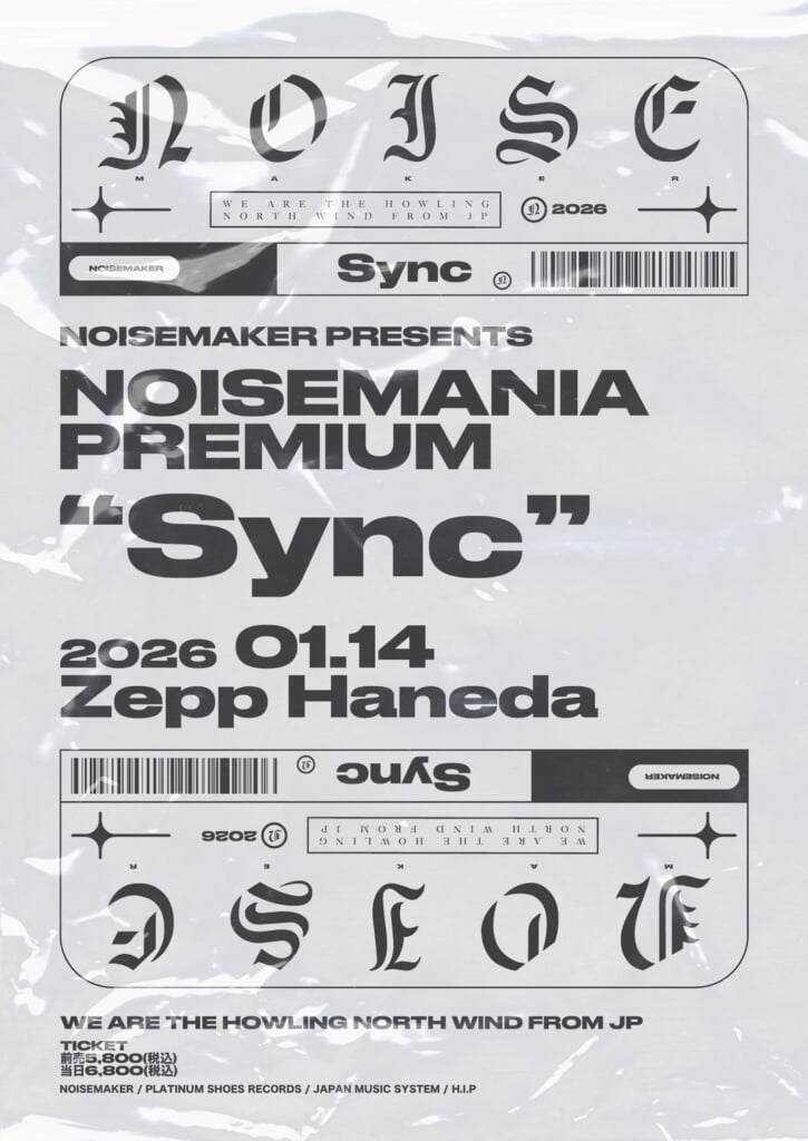 NOISEMAKER、Zepp Haneda公演はあらゆる軌跡が繋がる＜Sync＞ | BARKS