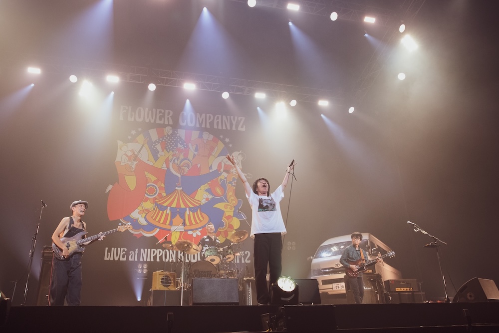 THE YELLOW MONKEY結成20周年でトリビュート盤＆『メカラ ウロコ』完全