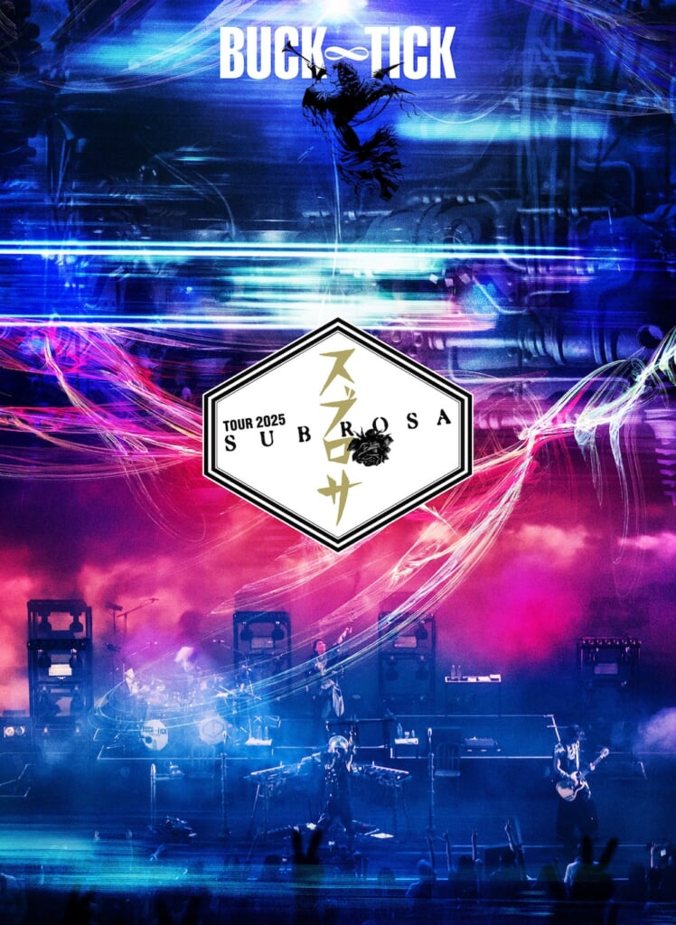 BUCK∞TICK、ライブ映像作品『TOUR 2025 スブロサ SUBROSA』アート