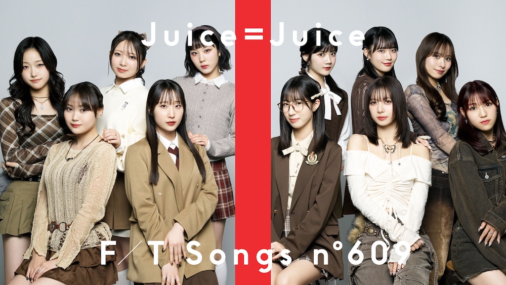 モーニング娘。 Juice=Juice ℃-ute ピンポス コレ写 ファイル リリース