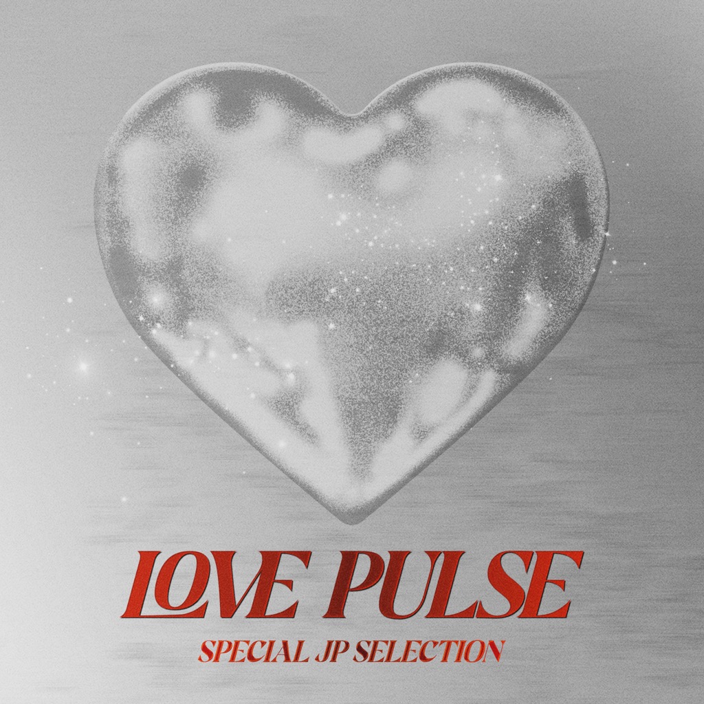 TREASURE、「PARADISE -JP Ver.-」を含む『LOVE PULSE』収録2曲の日本