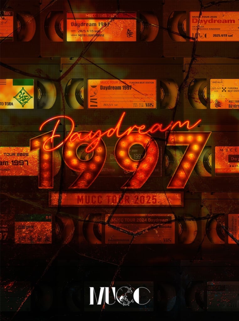 MUCC、＜MUCC TOUR 2025『Daydream 1997』＞ツアーファイナルの映像