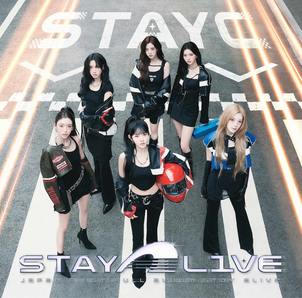 STAYC、日本1stフルアルバム『STAY ALIVE』ジャケット写真＆収録内容