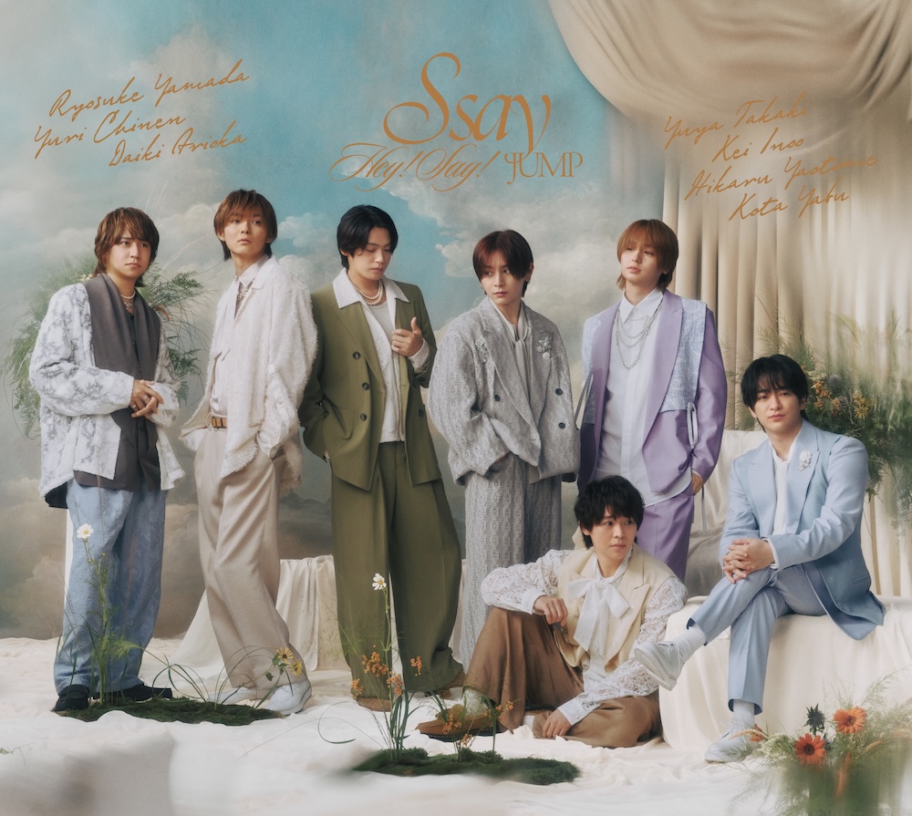 Hey! Say! JUMP | BARKS