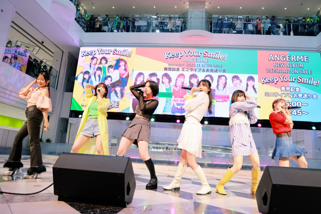 レポート】アンジュルム、アルバム『Keep Your Smile！』発売記念