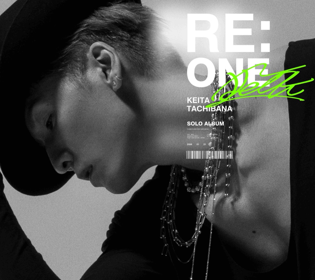 w-inds.橘慶太、約6年ぶりソロアルバム『RE:ONE』リリース決定 | BARKS