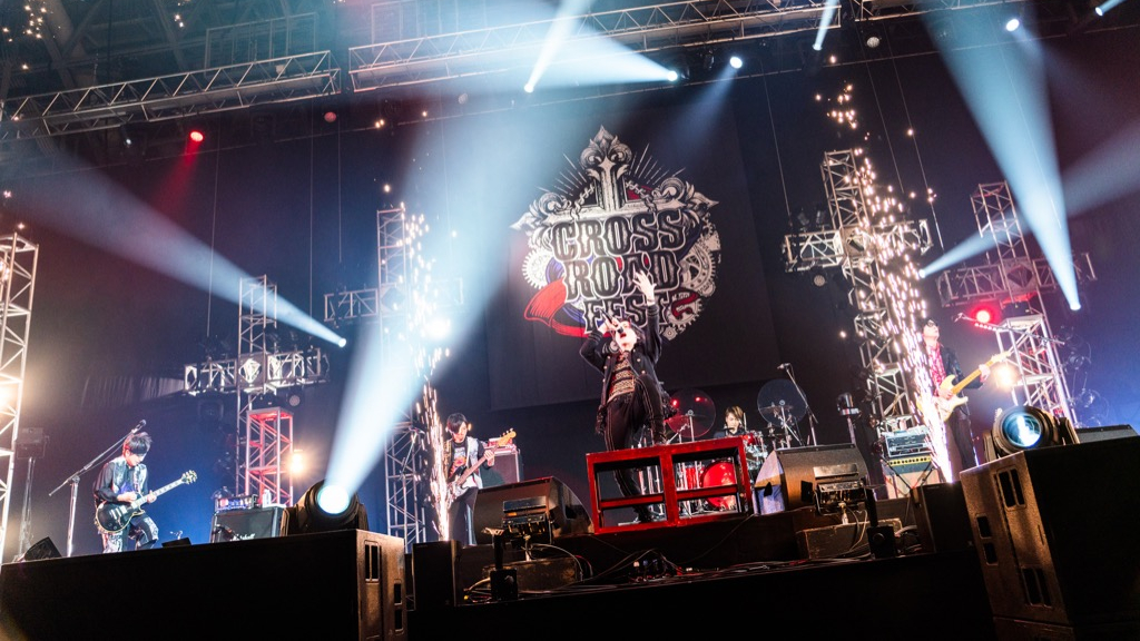 廻花、Live音源CD「ターミナル」をゲリラ販売 | BARKS