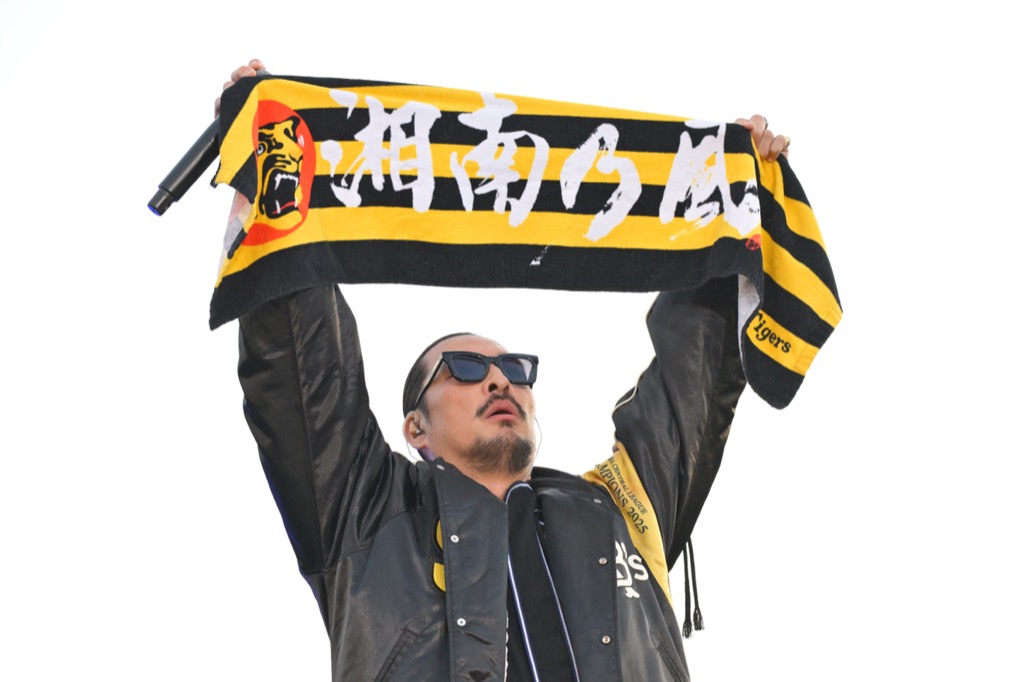 湘南乃風　ジャケット 湘南乃風 / 20th ANNIVERSARY BOX SET | GLAM BEAST