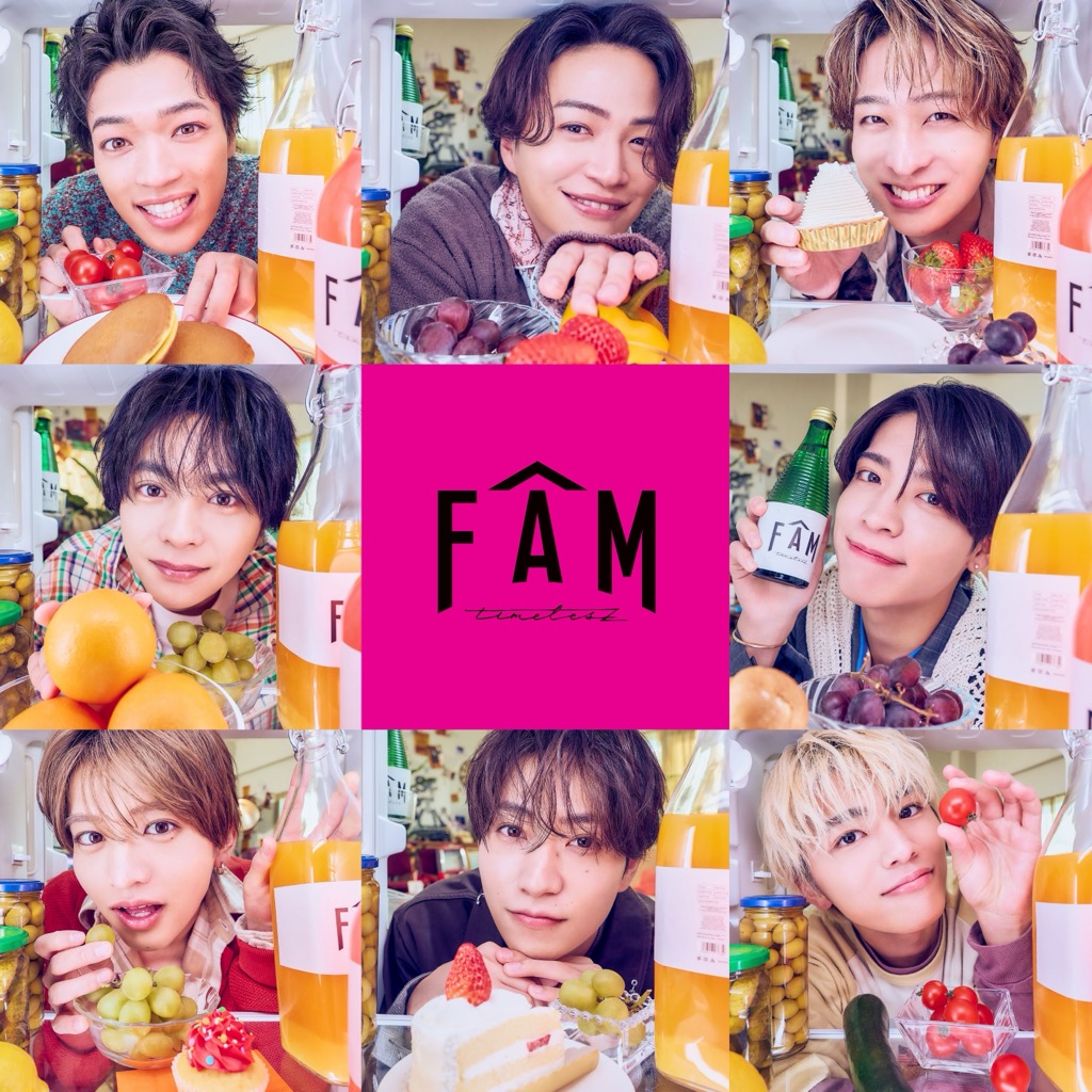 timelesz、アルバム『FAM』と花火イベントコンピアルバムを同時