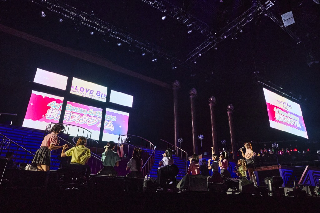 LOVE、横浜スタジアムでの8周年ツアーファイナル開催を発表 | BARKS