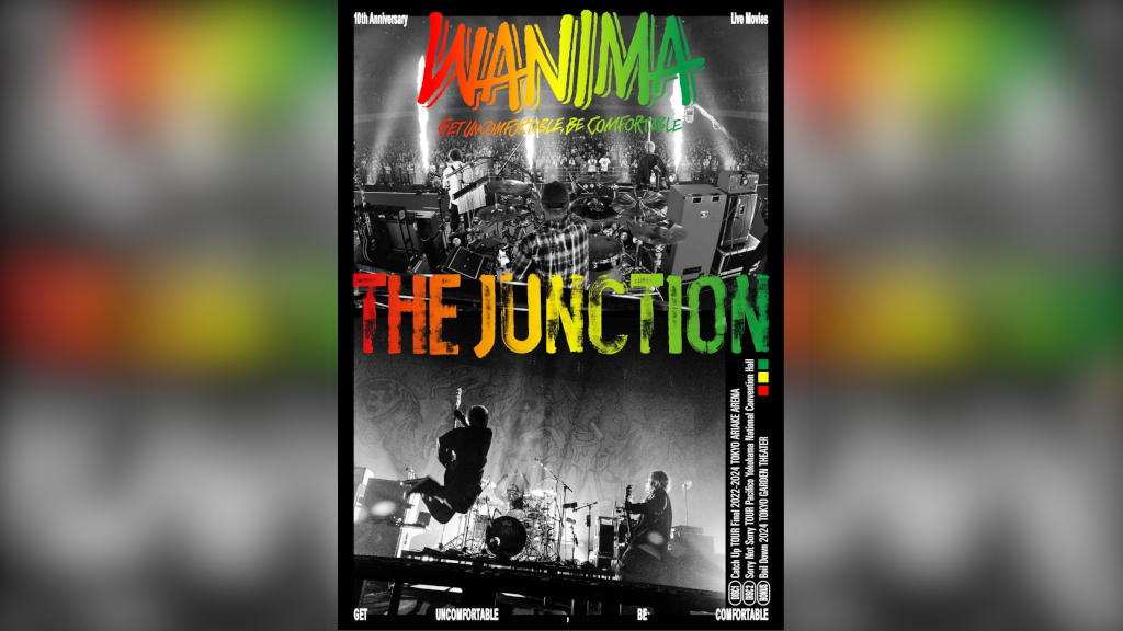 WANIMA、3本のライブを収めた映像作品BOX『WANIMA 10th Anniversary