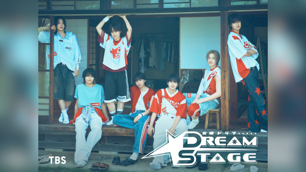 ドラマ『DREAM STAGE』劇中グループ・NAZE、劇中歌「Wanderlust」を