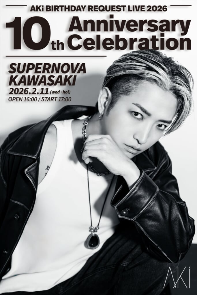 シドのAKi、誕生日＆10周年を記念したリクエストワンマン開催 | BARKS