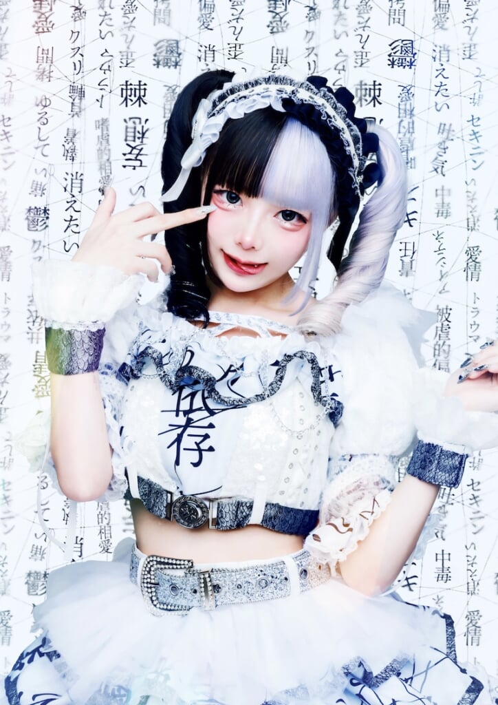 MADMED マドメド 暴力カルテ 全通特典 タペストリー 劇場版 魔法少女まどか☆マギカ[新編]叛逆の物語]描き下ろしB2