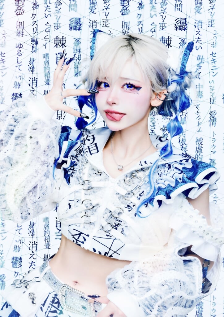 コラム】MADMEDの深淵へ──EP『僕の暴力カルテ』レビュー | BARKS