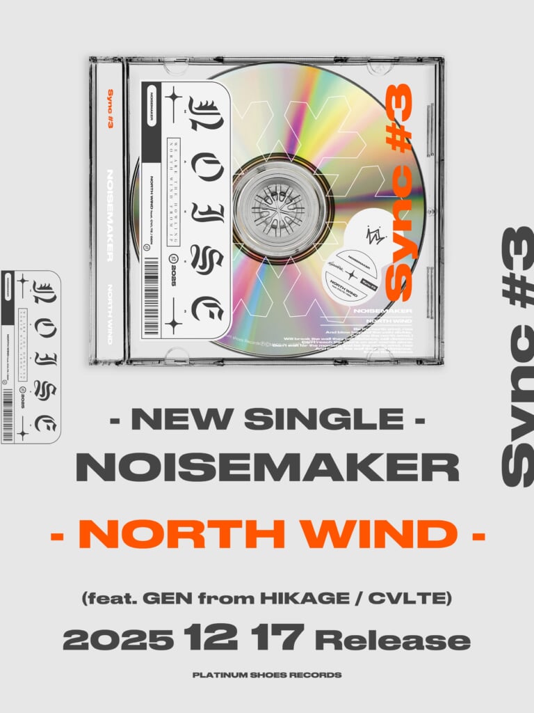NOISEMAKER、新曲「NORTH WIND (feat. GEN from HIKAGE / CVLTE)」の