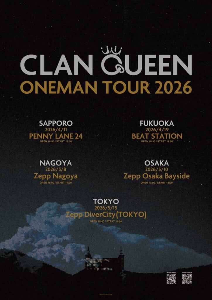 CLAN QUEEN、最新ワンマンライブから「サーチライト」ライブ映像公開