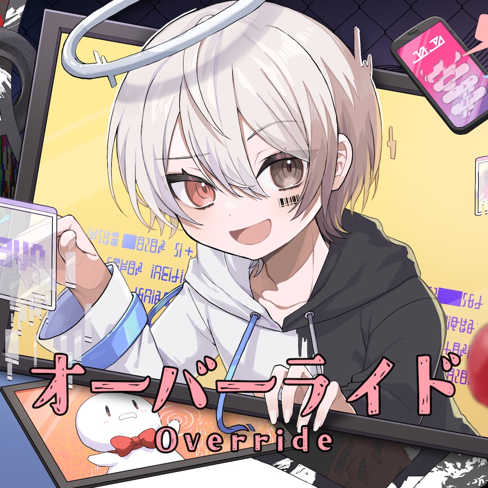 まふまふ、“歌ってみた”7曲のサブスク配信決定 | BARKS