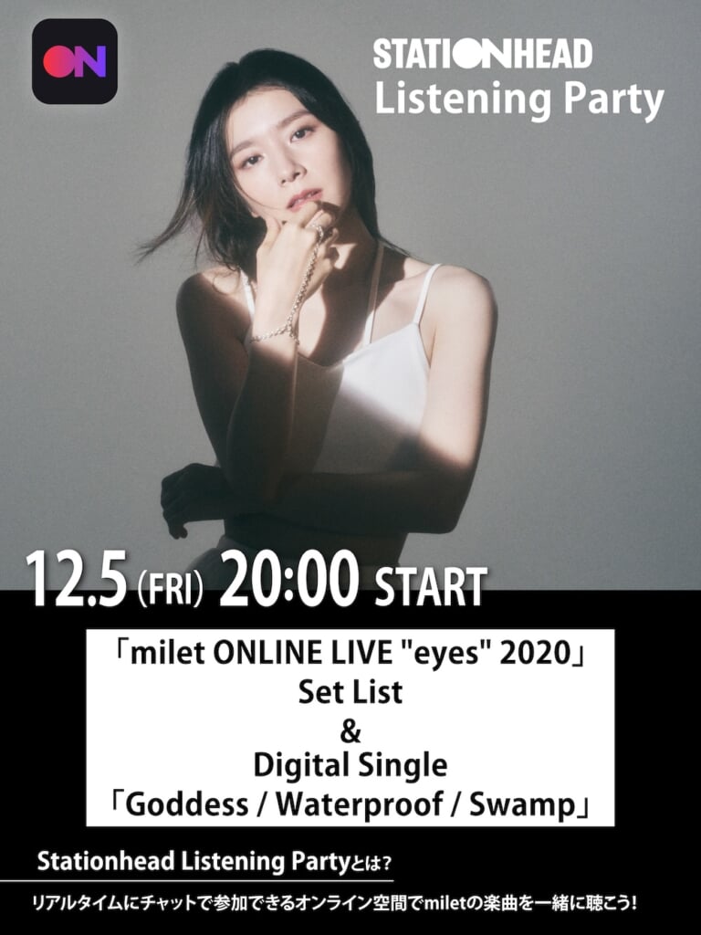 1205_milet_Stationhead告知1-