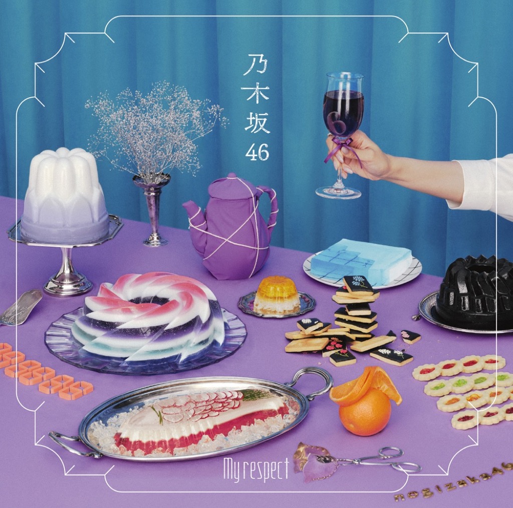 乃木坂46、ニューアルバム『My respect』ジャケット・収録曲を公開。期