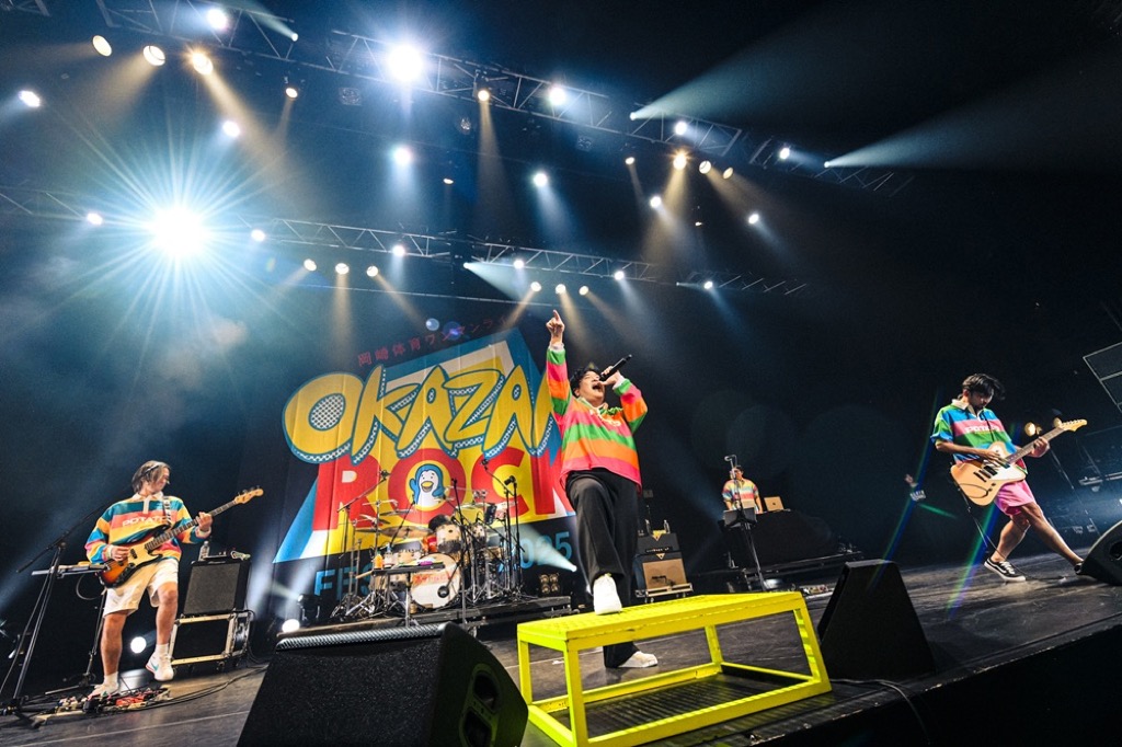 岡崎体育、一人三役で奮闘の＜OKAZAKI ROCK FESTIVAL 2025＞大盛況 | BARKS