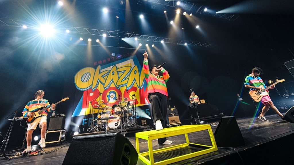 なとり、アニメ『WIND BREAKER』OPテーマの新曲「絶対零度」配信開始