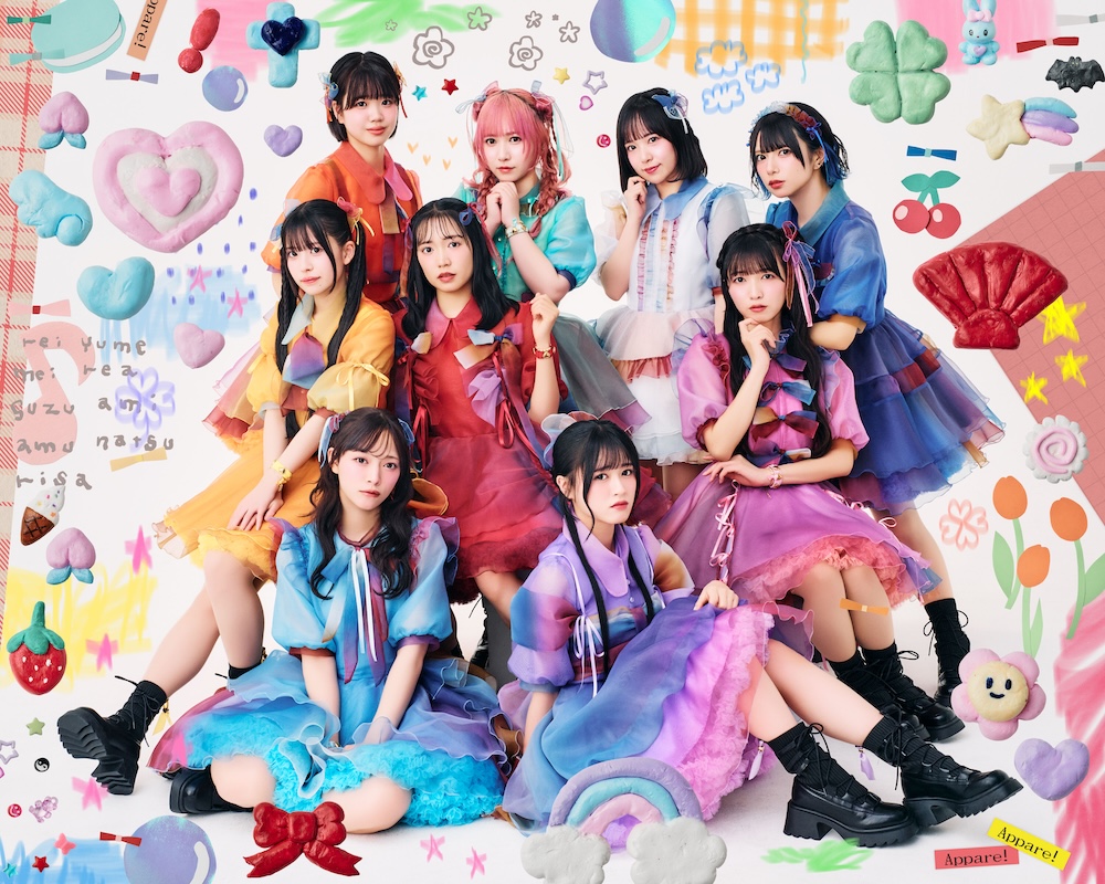 Appare!、9人体制初のシングル発売決定。玉屋2060%が繰り出す表題曲