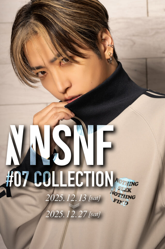 シドの明希、アパレルブランド“NSNF”から第7弾コレクション発表 | BARKS
