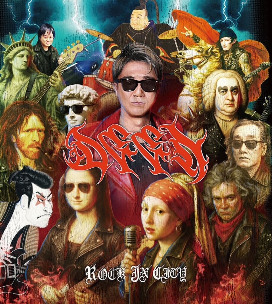 DEEN、80's J-ROCKをカバーした最新アルバム『ROCK IN CITY』リリース