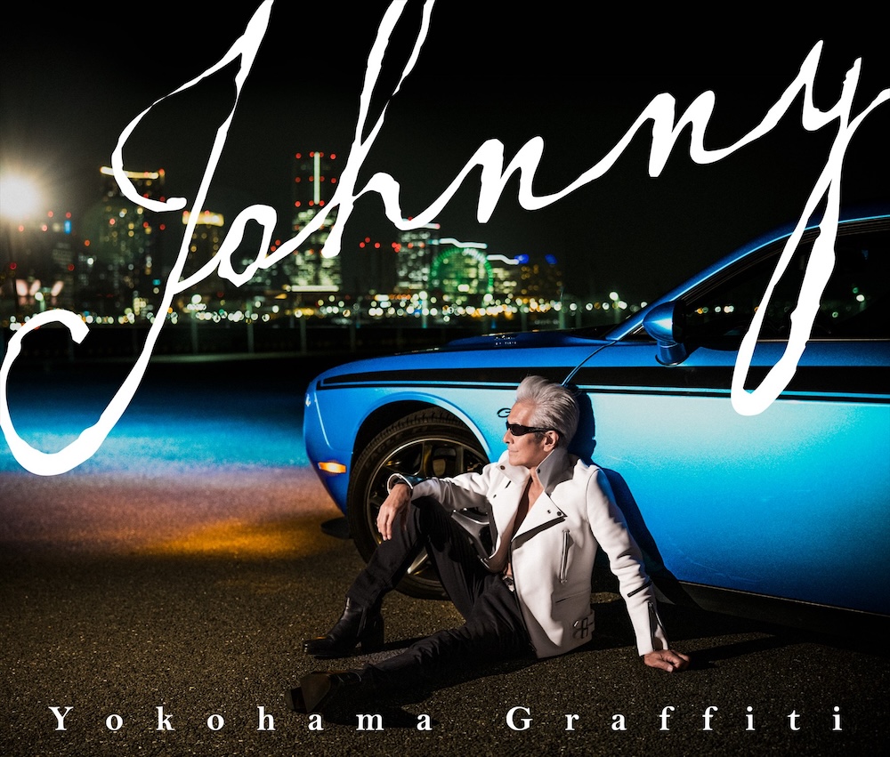 T.C.R.横浜銀蝿R.S.・Johnny、初の東名阪ライブツアー＜ヨコハマ