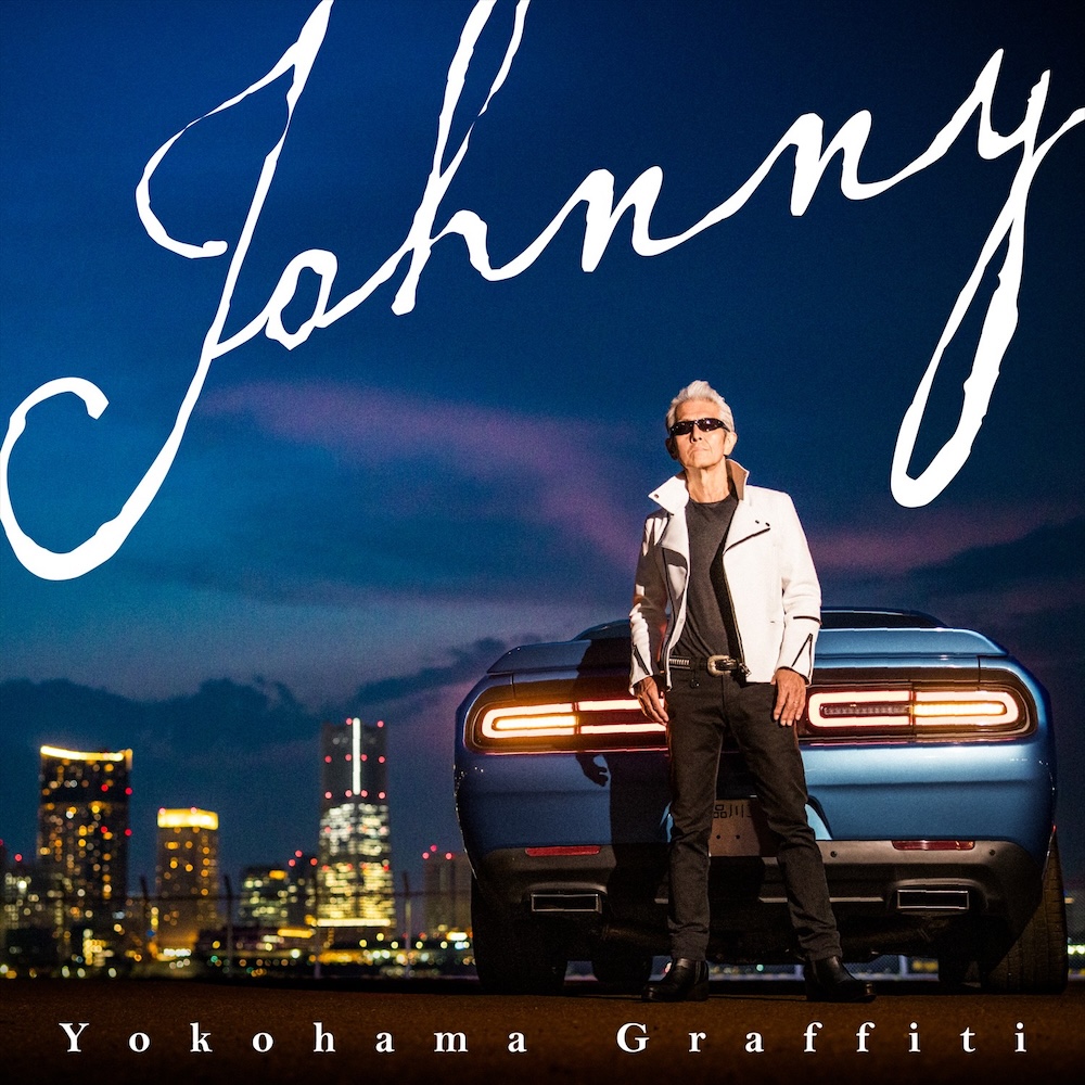 T.C.R.横浜銀蝿R.S.・Johnny、初の東名阪ライブツアー＜ヨコハマ