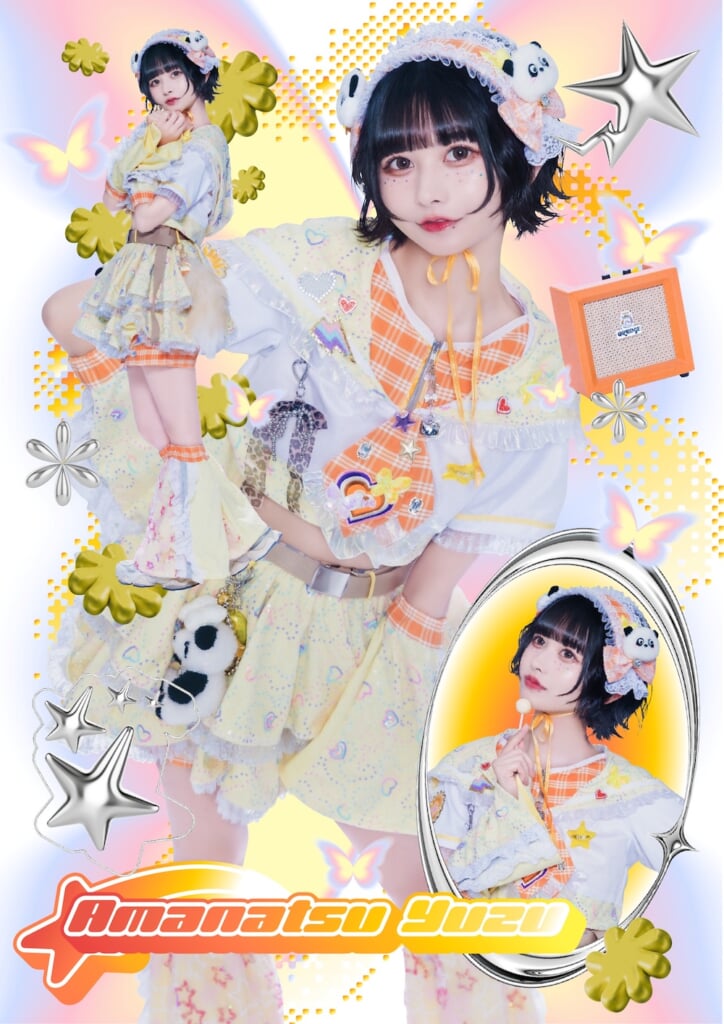 バンもん！・甘夏ゆず、活動終了を発表。「12年で一緒に作ってきた